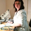 Фотография специалиста Дородных Эльвира Валиевна