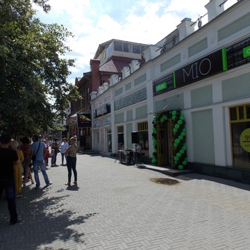МИО на улице Кирова фото 1