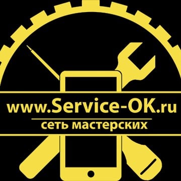 Сервисный центр по ремонту мобильных устройств Service OK на Гражданском проспекте фото 1