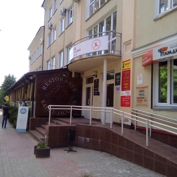 Служба Поддержки Продаж фото 2
