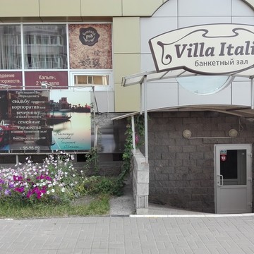 Villa Italia фото 1