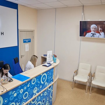 Офтальмологическая клиника &quot;Омикрон&quot;, Екатеринбург фото 3