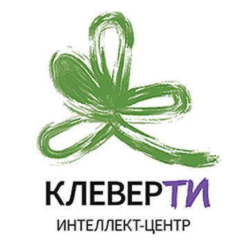 Интеллект-центр КЛЕВЕРТИ фото 1