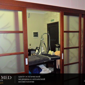 Центр эстетической медицины и аппаратной косметологии ElosMed Premium на проспекте Дзержинского фото 2