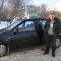 Фотография специалиста Бобров Алексей Николаевич