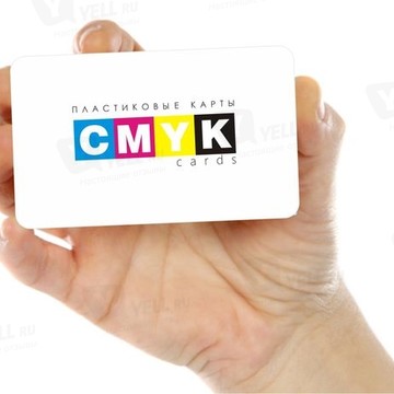 CMYKcards в Верх-Исетском районе фото 1
