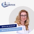 Фотография специалиста Козырева Анастасия Вадимовна