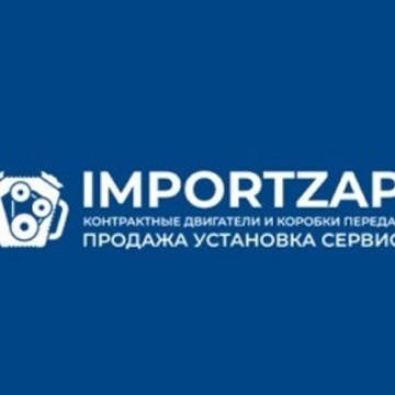 Магазин автозапчастей и автотоваров ImportZap фото 1