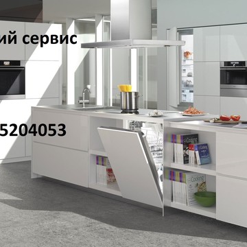 Лучший сервис фото 1