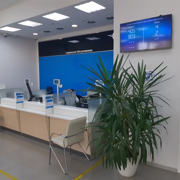 Сервисный центр Samsung в Ростове-на-Дону фото 2