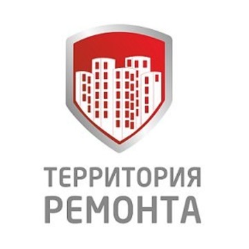 Территория ремонта. Ремонт территории. Территория ремонта Дубна. Ремонтируем квартиру в ВОЛОГДЕСОТРУДНИКИ фирмы 