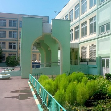 Средняя общеобразовательная школа №2001 с дошкольным отделением на улице Академика Янгеля фото 2