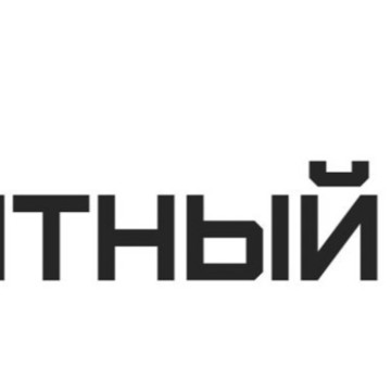 Компания Гранитный цех на улице Картино фото 1