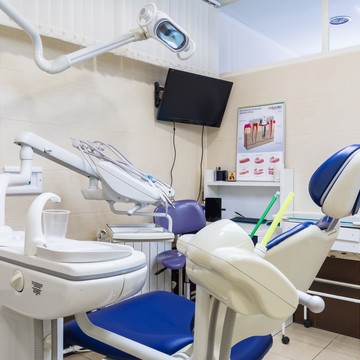 Стоматологическая клиника Дианта на Калужской фото 2
