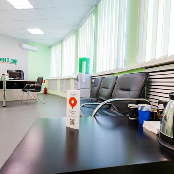 Автоломбард Автозайм1.рф на Воткинском шоссе фото 3