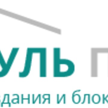 Модуль Парк на Лиговском проспекте фото 1