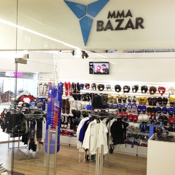 MMA Bazar - одежда и экипировка для единоборств фото 2