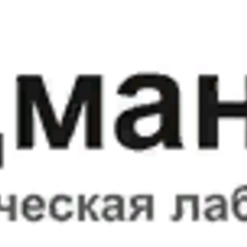 Компания ЛоцманГрупп фото 1