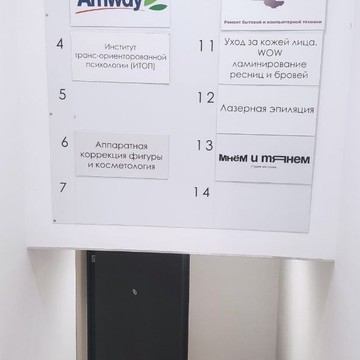 СервиSmart фото 3