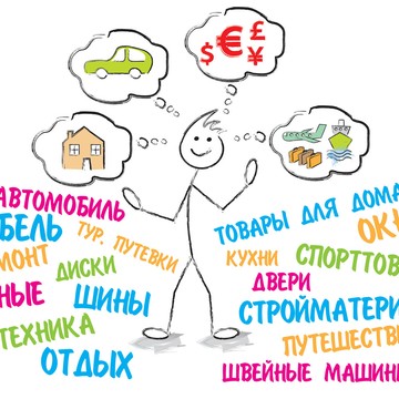 Ассоциация кредитных потребительских кооперативов Нижегородский кредитный союз в Нижнем Новгороде фото 1
