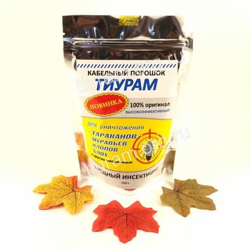 Компания Тиурам фото 1