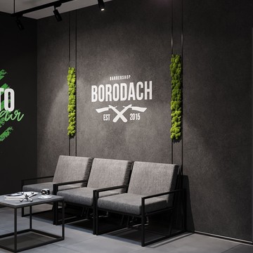 Барбершоп Borodach фото 2