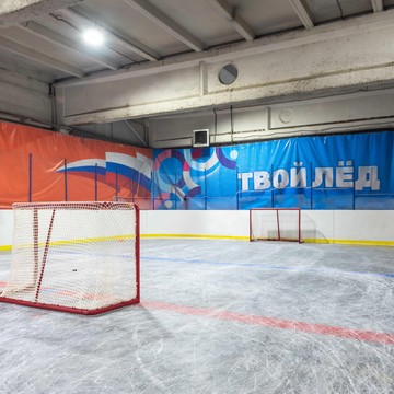Школа фигурного катания Льдинка фото 3