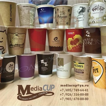 Торгово-производственная компания MediaCup фото 3