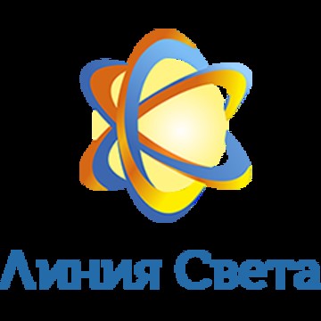 Линия Света на Энергетической улице фото 1