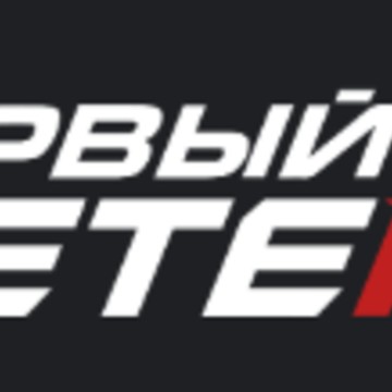 ПЕРВЫЙ ВЕТЕРР фото 1