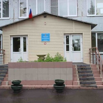 Детский сад №190, Сказка фото 1