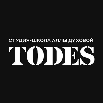 (Дубль) Todes фото 1