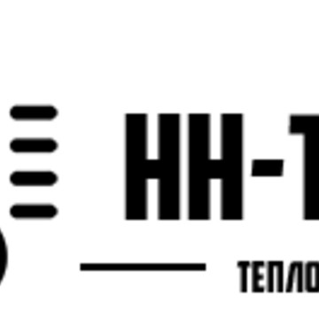 НН-Термо фото 1