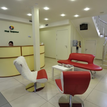 Центр стоматологии и имплантации &quot;Мир Здоровья&quot; фото 1