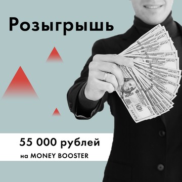Школа Менеджмента Егора Вербина фото 3