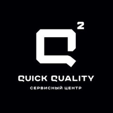 Сервисный центр по ремонту Asic майнеров Quick Quality фото 1