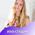 Фотография специалиста Жулдыбина Инесса Игоревна
