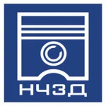 Набережночелнинский завод двигателей фото 1