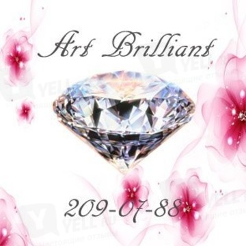 Event агентство событий &quot;Art-brilliant&quot; фото 1