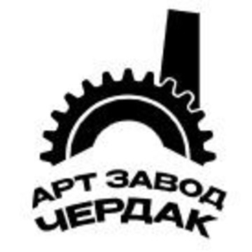 МАСТЕРСКАЯ ПРОФИ фото 1