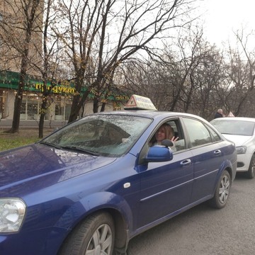 Автошкола Автоэкстра в Тимирязевском районе фото 2