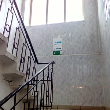 Торговая компания ТБМ в Кемерово фото 3