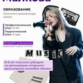 Фотография специалиста Малкова Анна