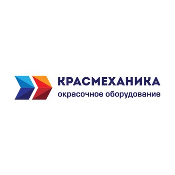 АппаратОкраска фото 1