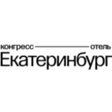 Конгресс-отель «Екатеринбург» фото 1