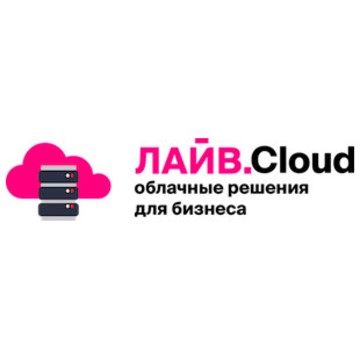 IT-компания Лайв.Cloud фото 1
