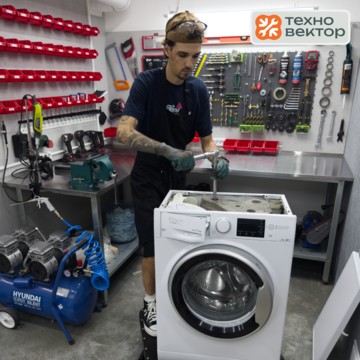 Техно Вектор фото 2