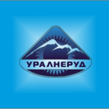 ООО &quot;УралНеРуд&quot; фото 1