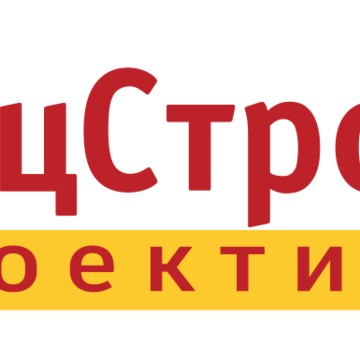 СпецСтройСервис проектирование фото 1