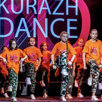 Школа танцев KurazhDance на Осташковской улице фото 1